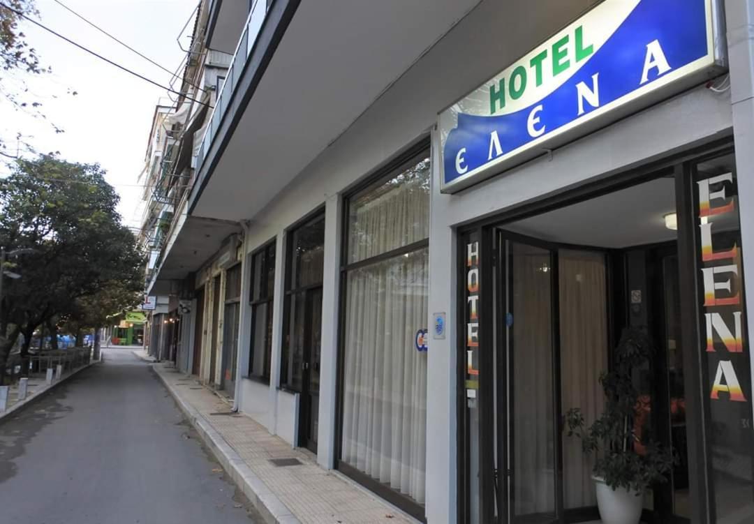 Hotel Elena Edessa Exteriér fotografie